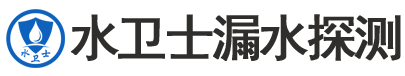 舒城县暗管漏水检测